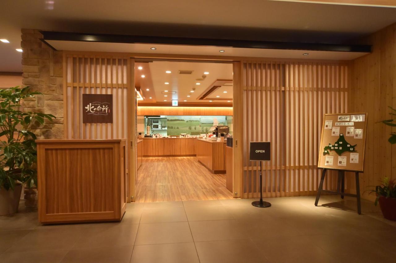 Dormy Inn Sapporo Annex Extérieur photo