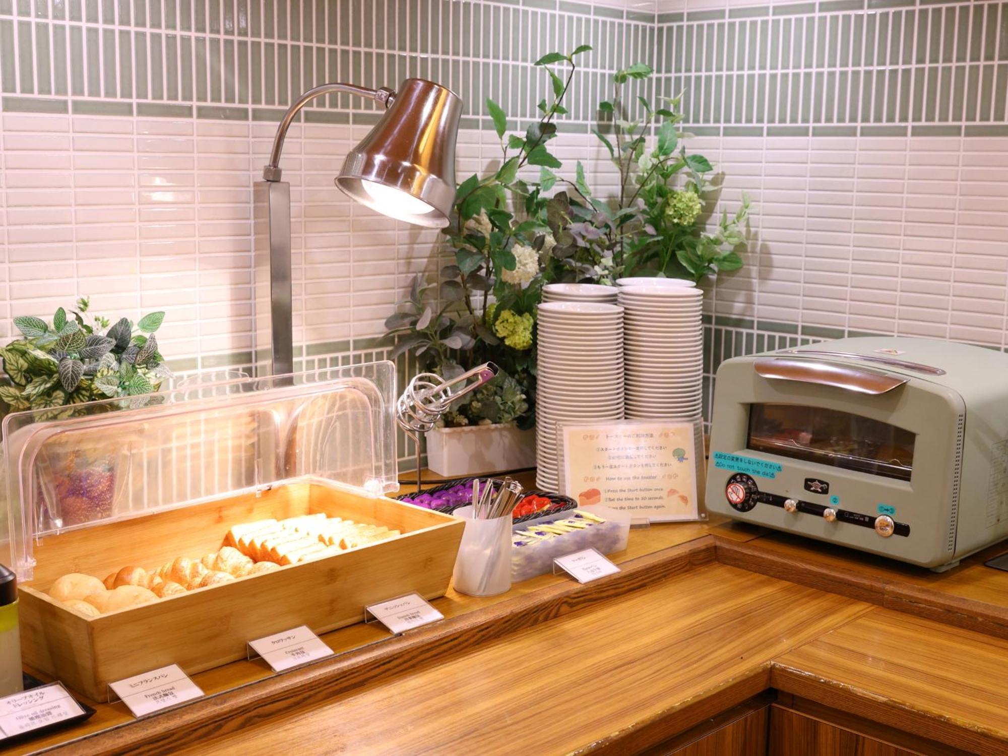 Dormy Inn Sapporo Annex Extérieur photo