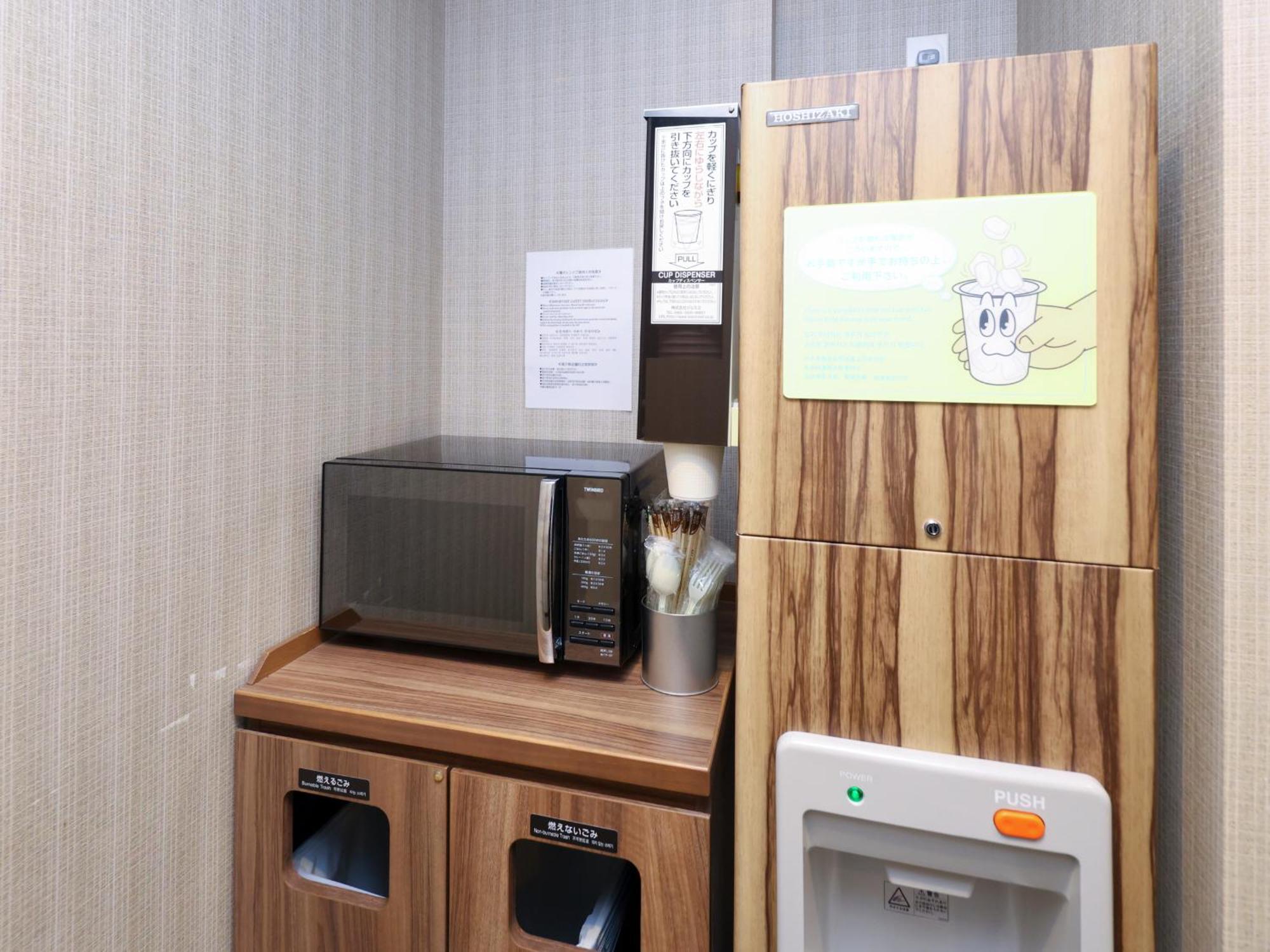 Dormy Inn Sapporo Annex Extérieur photo