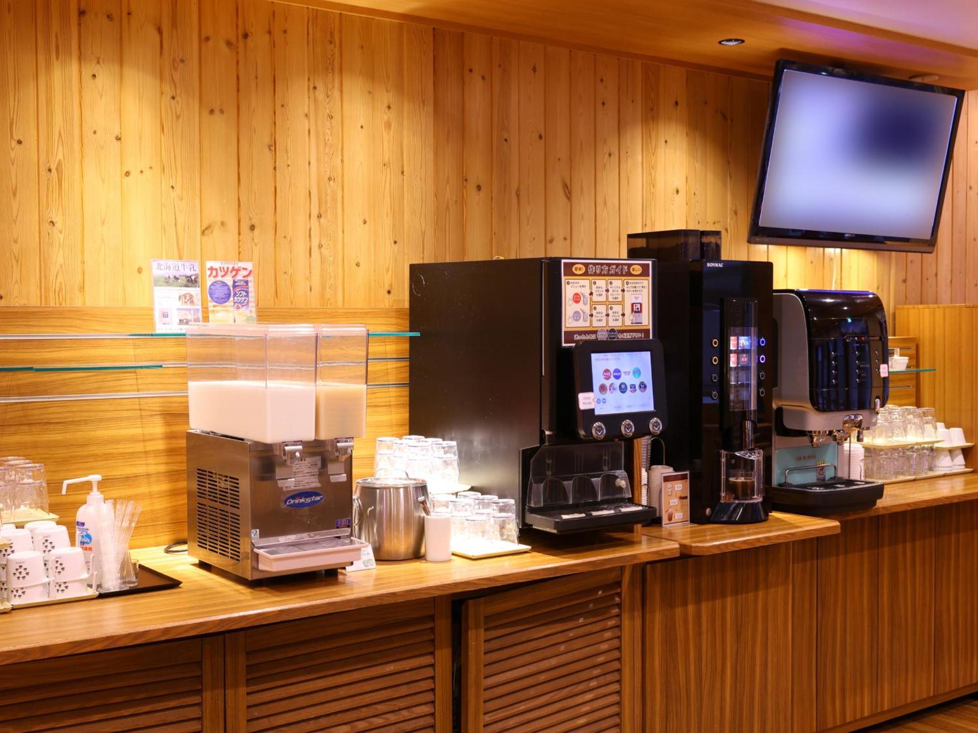 Dormy Inn Sapporo Annex Extérieur photo