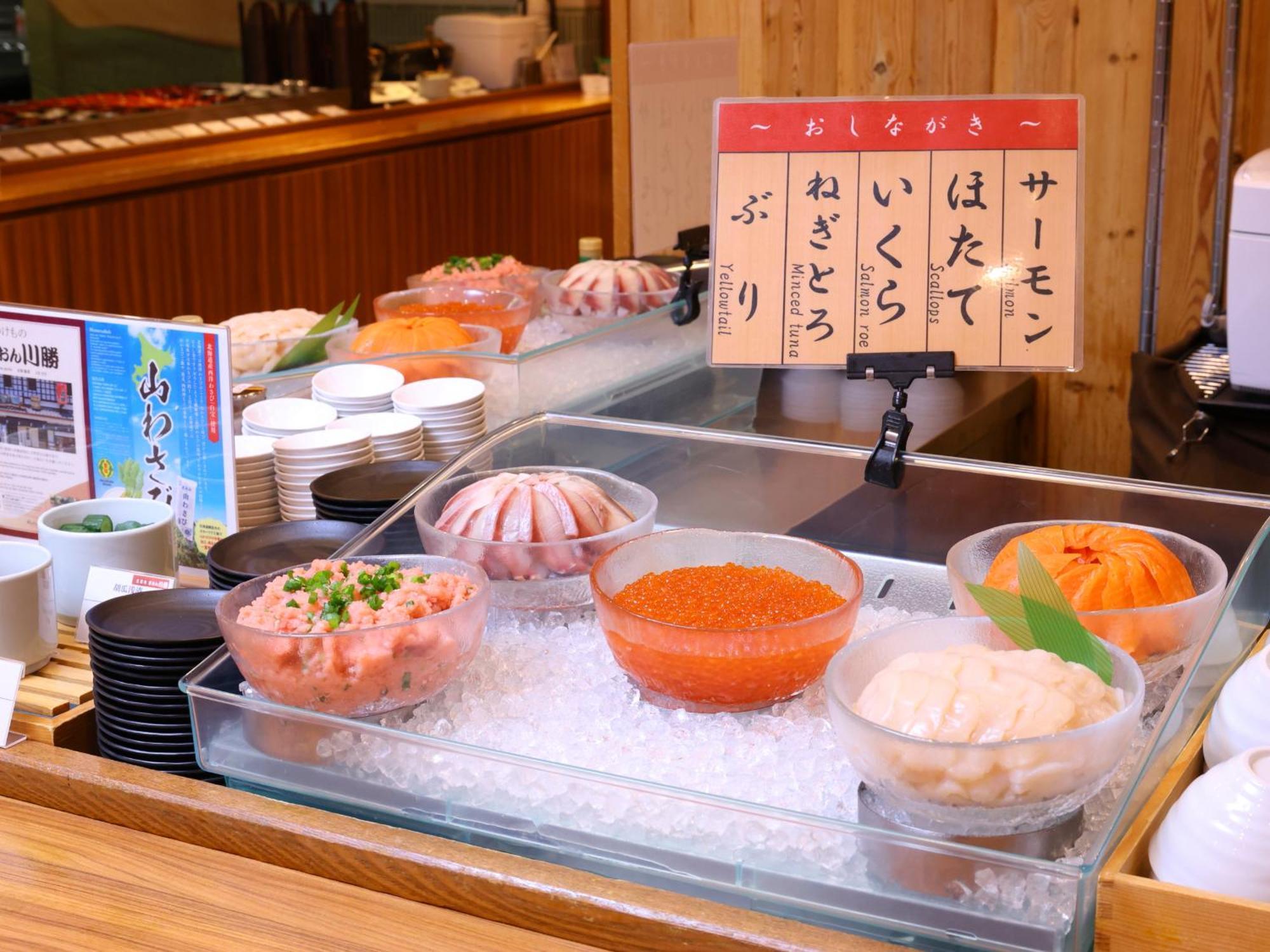 Dormy Inn Sapporo Annex Extérieur photo