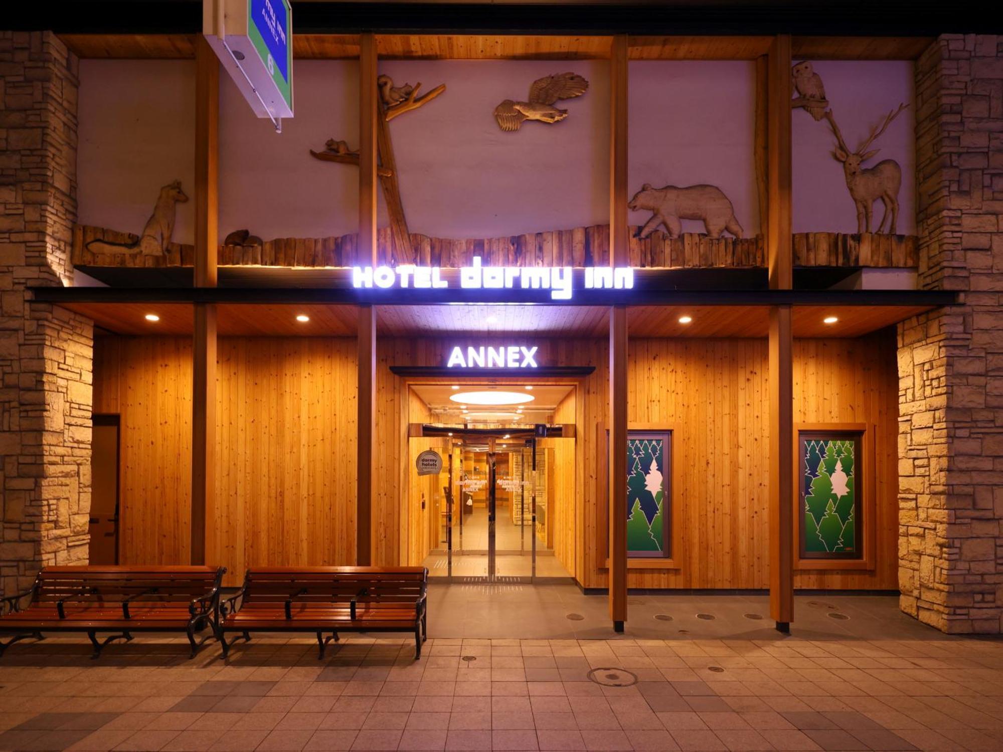 Dormy Inn Sapporo Annex Extérieur photo