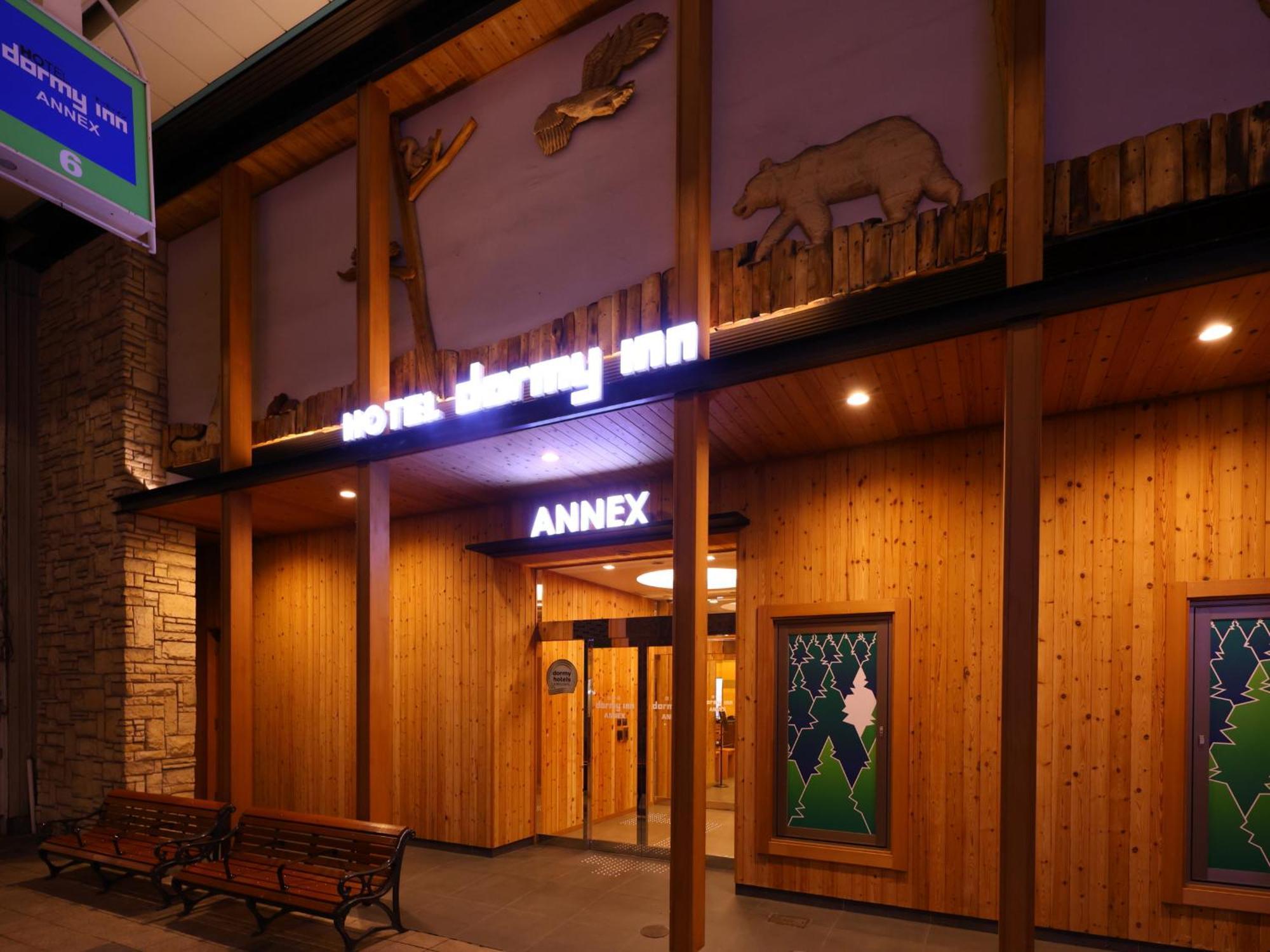 Dormy Inn Sapporo Annex Extérieur photo