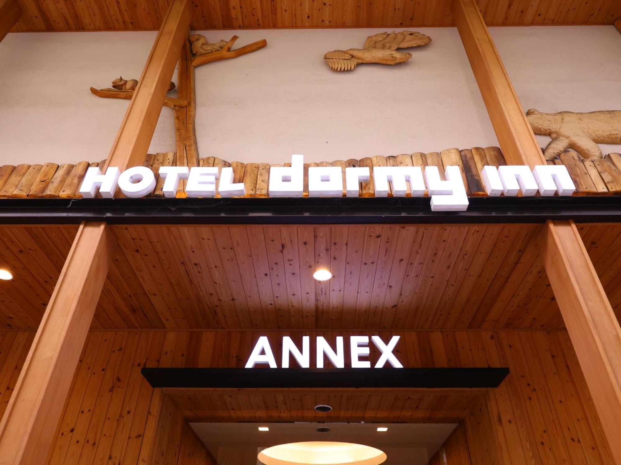 Dormy Inn Sapporo Annex Extérieur photo