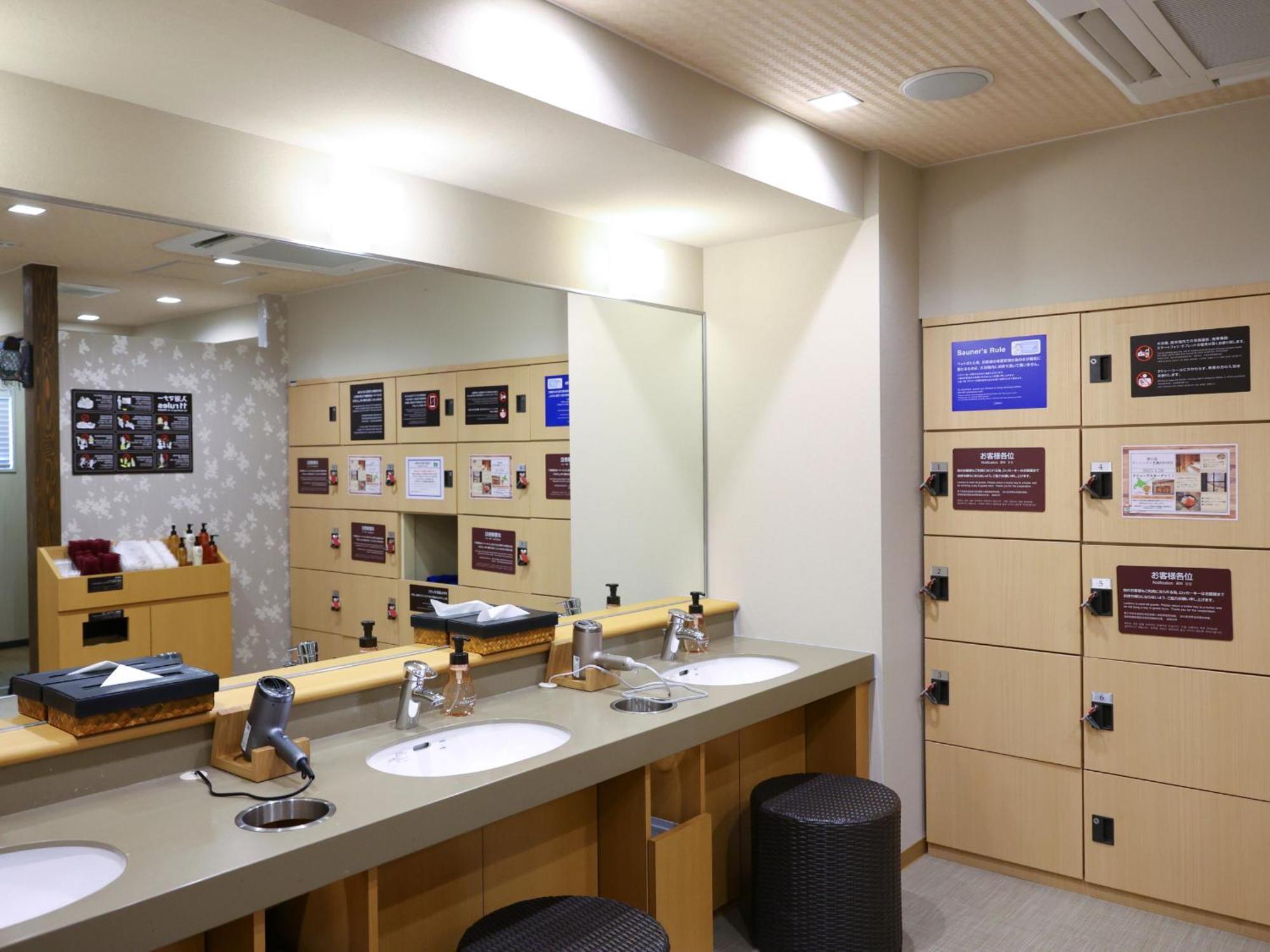 Dormy Inn Sapporo Annex Extérieur photo
