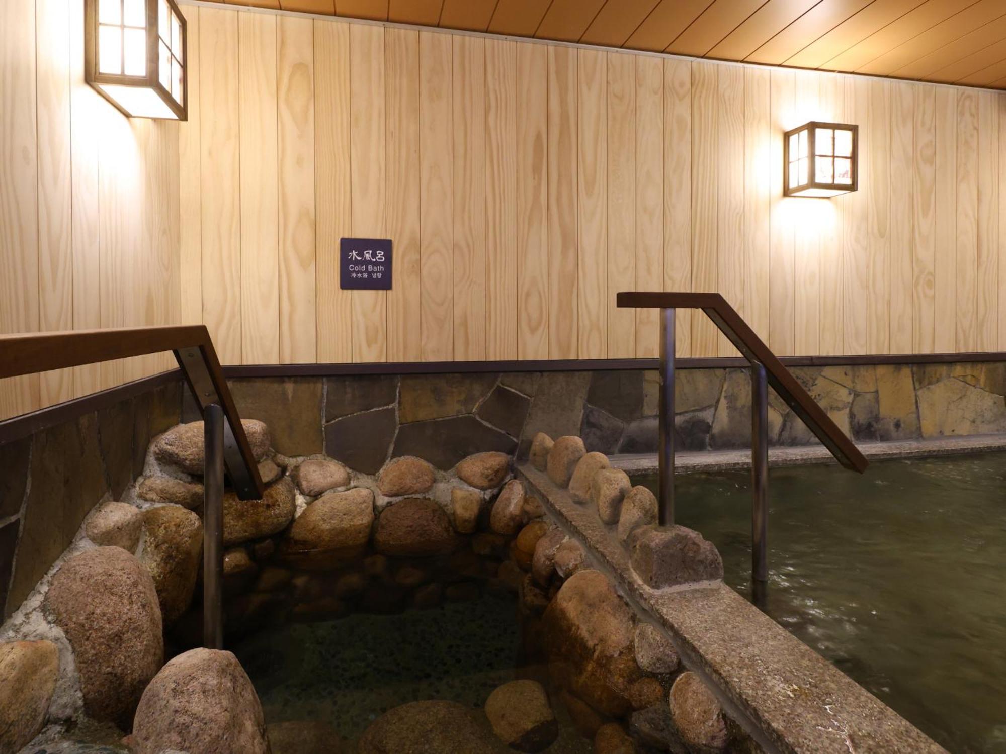 Dormy Inn Sapporo Annex Extérieur photo